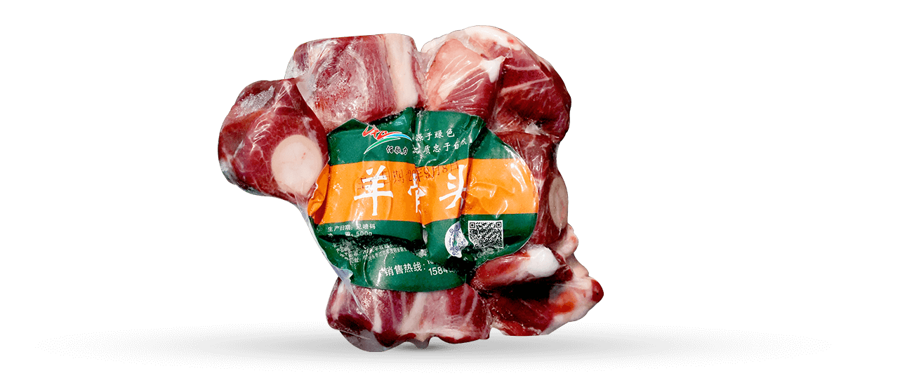 全產業(yè)鏈條